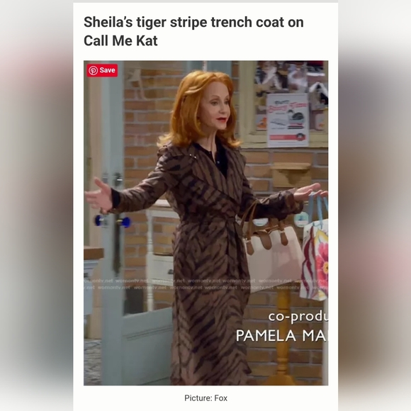 WHBM Tiger Print Organza Trench Coat - Picture 5 of 5